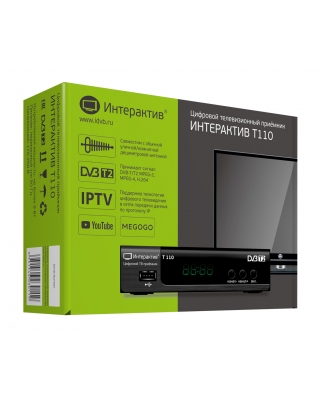 Интерактив DVB-T2 Т-110 Цифровой приемник