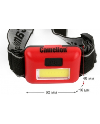 Camelion LED5357 (10) (фонарь налобн, красн., 1Вт COB LED, 3 реж, 3XAAA, пласт, блист)