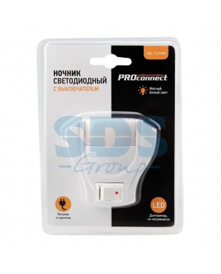 PROCONNECT Светодиодный ночник с выключателем 6 светодиодов 220В 75-0300(1/1/100)