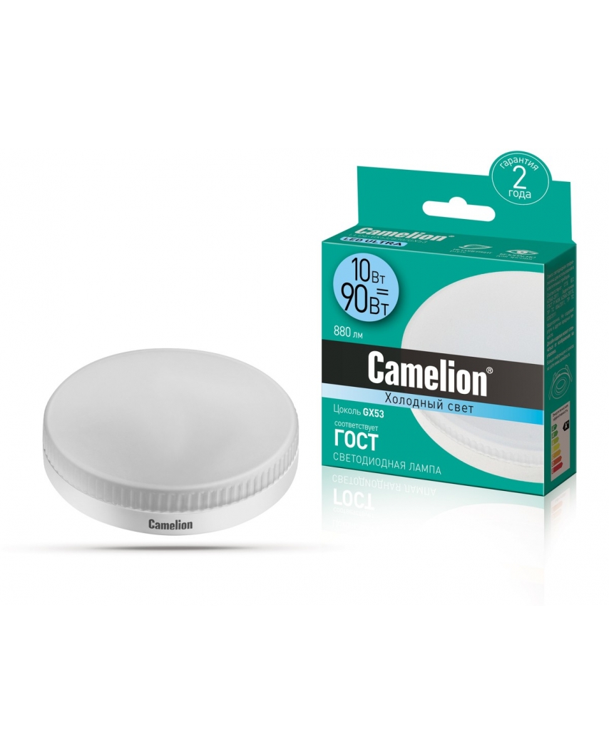 Camelion LED10-GX53/845/GX53 (Эл.лампа светодиодная 10Вт 220В