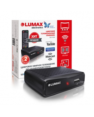 LUMAX DV1111HD Цифровой телевизионный приемник