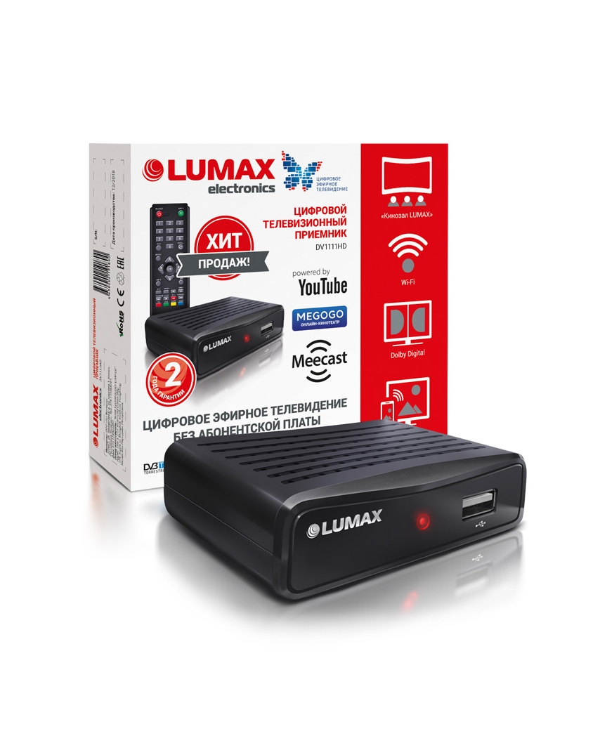 LUMAX DV1111HD Цифровой телевизионный приемник