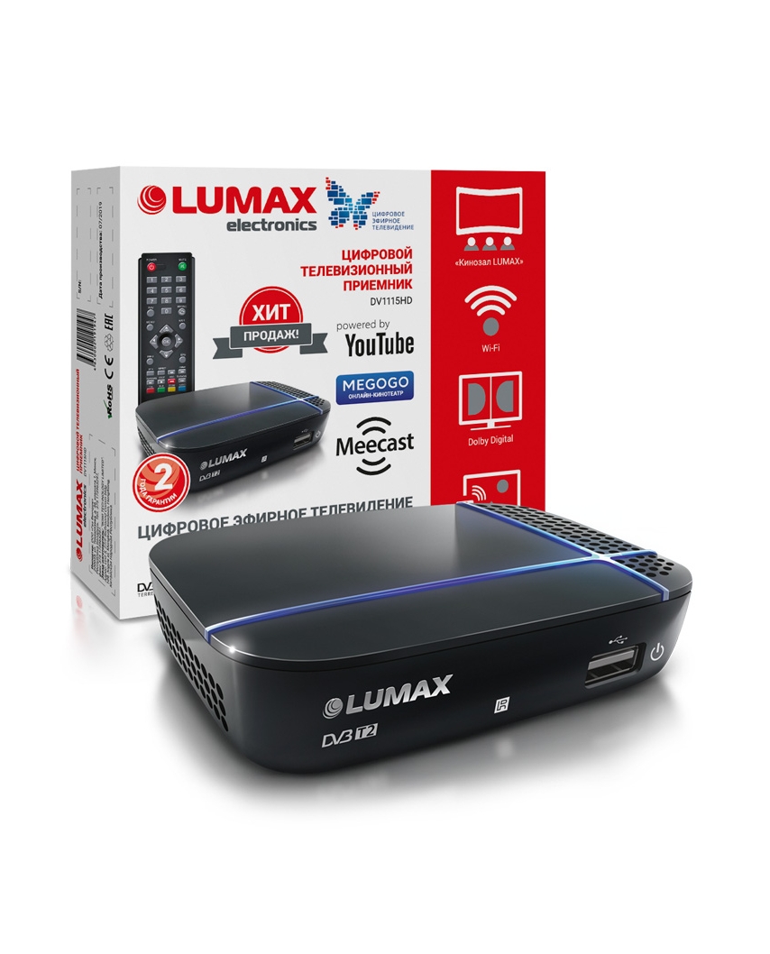 LUMAX DV1115HD Цифровой телевизионный приемник