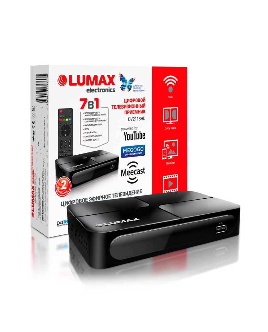 LUMAX DV2118HD Цифровой телевизионный приемник