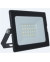 Включай Прожектор LED 50W VLF7-50-6500-mini-B 6500К 4500Лм 220V IP65 черный VKL electric (1/30)