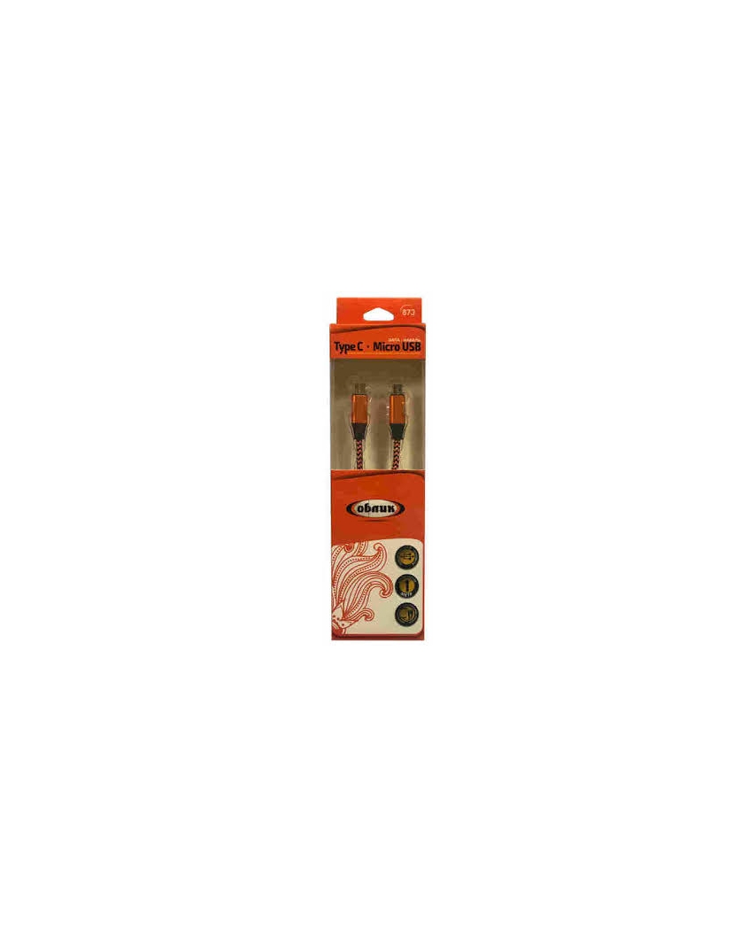 Кабель Type C to Micro USB цветной 873