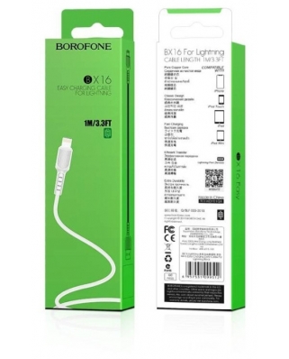 Borofone BX16 USB (m)-Lightning (m) 1.0м 2.0A силикон белый Кабель (1/648)