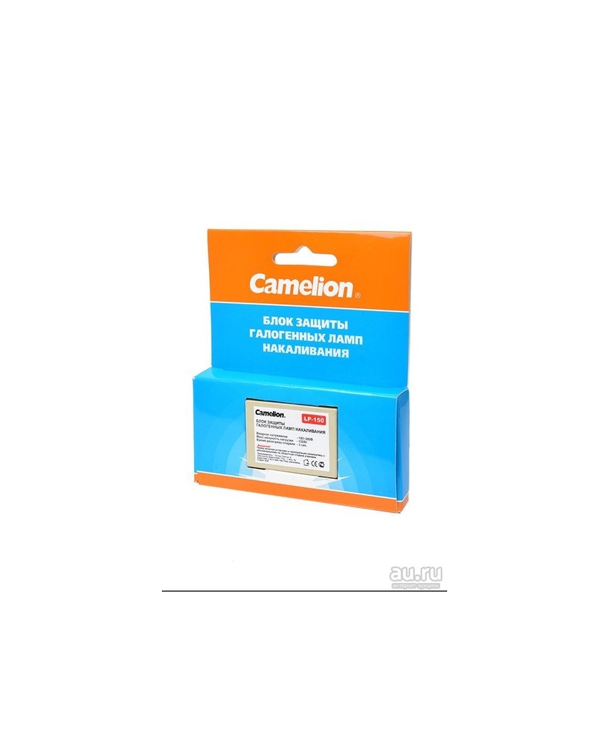 Camelion LP-150 (Блок защиты ламп накаливания / галогенных ламп, 150Вт)1/50