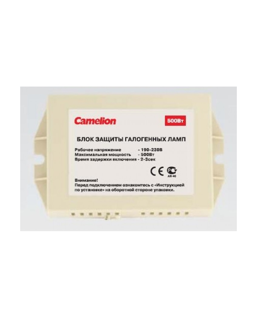 Camelion LP-500 (Блок защиты ламп накаливания / галогенных ламп, 500Вт)1/50