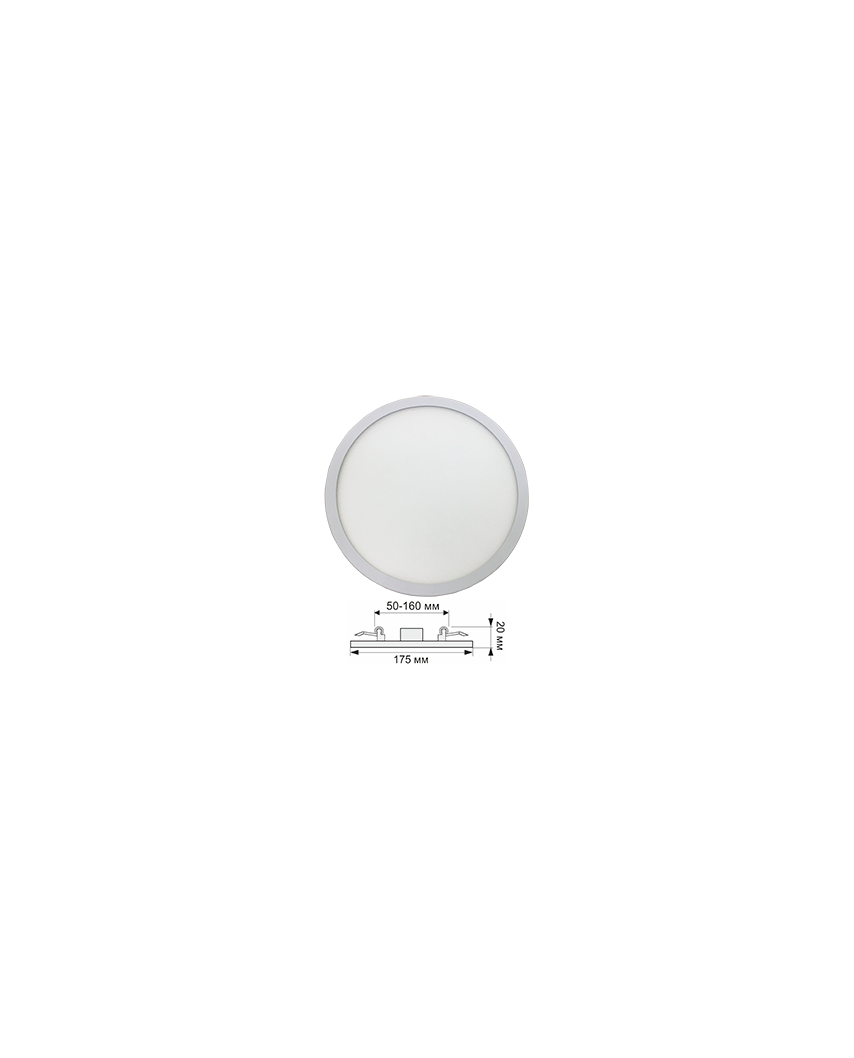 Ecola LED 15W-4200 Круглый даунлайт с креплением под любое отверстие (50-160mm) 15W 220V 4