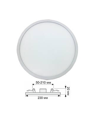 Ecola LED 20W-6400 Круглый даунлайт встраив