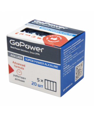 GoPower LR03 AAA BOX20 Shrink 4 Alkaline 1.5V Батарейка (4/20/640)