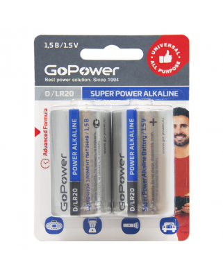GoPower LR20 D BL2 Alkaline 1.5V Батарейка (2/12/96)