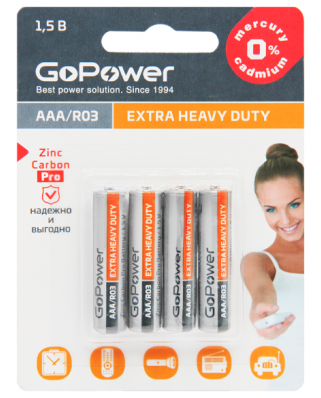 GoPower R03 AAA BL4 Heavy Duty 1.5V Батарейка (4/48/576)