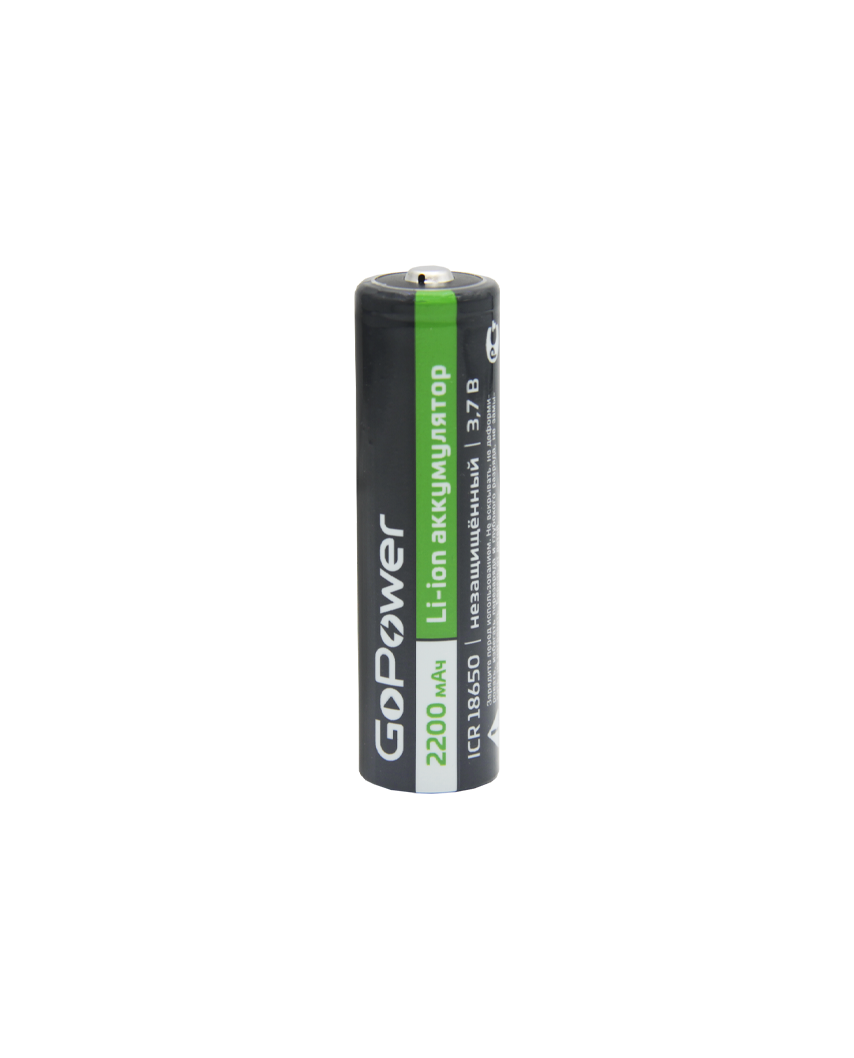 GoPower Аккумулятор Li-ion 18650 PC1 3.6V 2200mAh без защиты с высоким контактом (1/80/160)