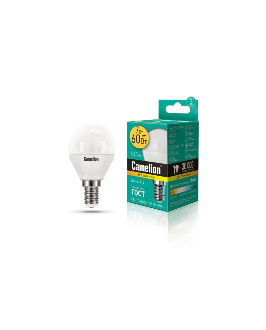 Camelion LED7-G45/830/E14 (Эл.лампа светодиодная 7Вт 220В)