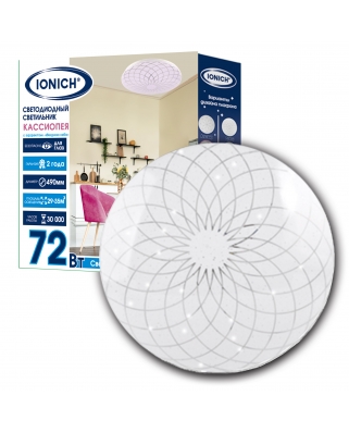 IONICH ILED-SMD2835-СПБ2217 "Кассиопея"-72-5000-230-6500-450-IP Cветильник LED настенно-потолочный