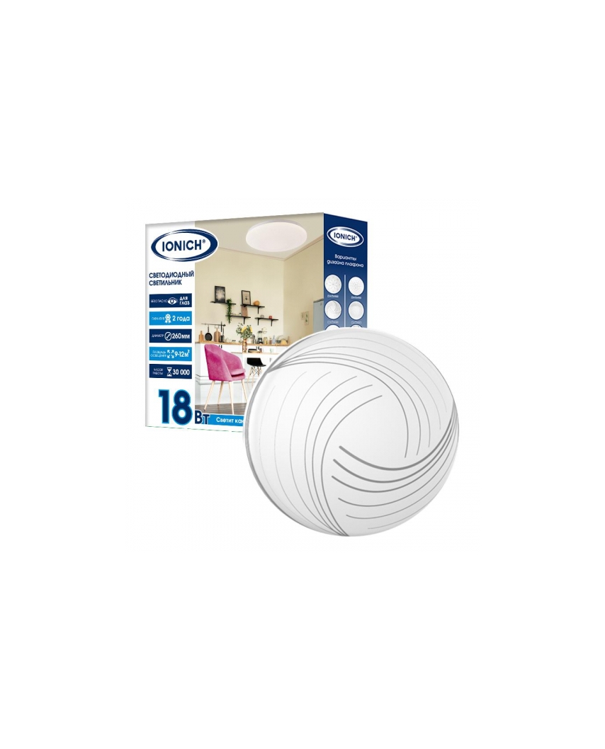 IONICH ILED-SMD2835-СПБ2218-18-1260-230-6500-260-IP20 Cветильник LED настенно-потолочный