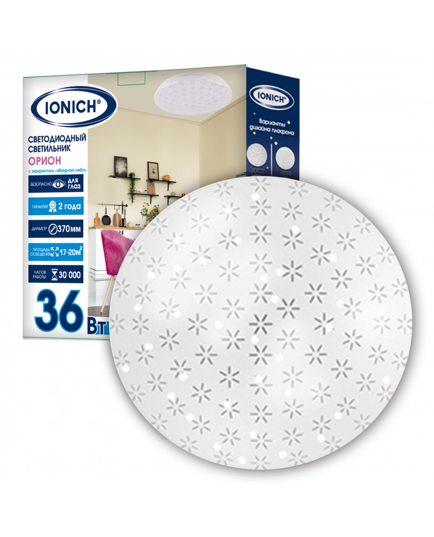 IONICH ILED-SMD2835-СПБ2221 "Орион"-36-2500-230-6500-350-IP20 Cветильник LED настенно-потолочный