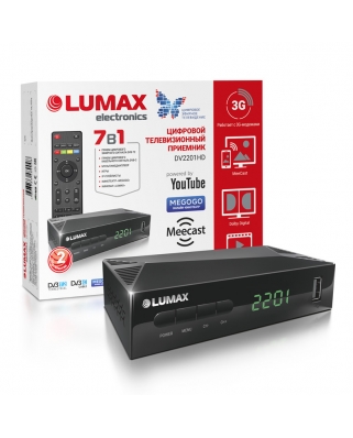 LUMAX DV2201HD Цифровой телевизионный приемник 