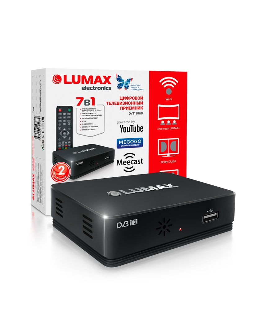 LUMAX DV1120HD Цифровой телевизионный приемник