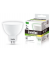 Camelion LED8-S108/830/GU5.3 (Эл.лампа светодиодная 8Вт 220В)