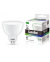 Camelion LED8-S108/865/GU5.3 (Эл.лампа светодиодная 8Вт 220В)