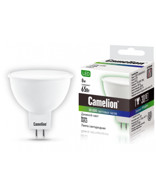 Camelion LED8-S108/865/GU5.3 (Эл.лампа светодиодная 8Вт 220В)
