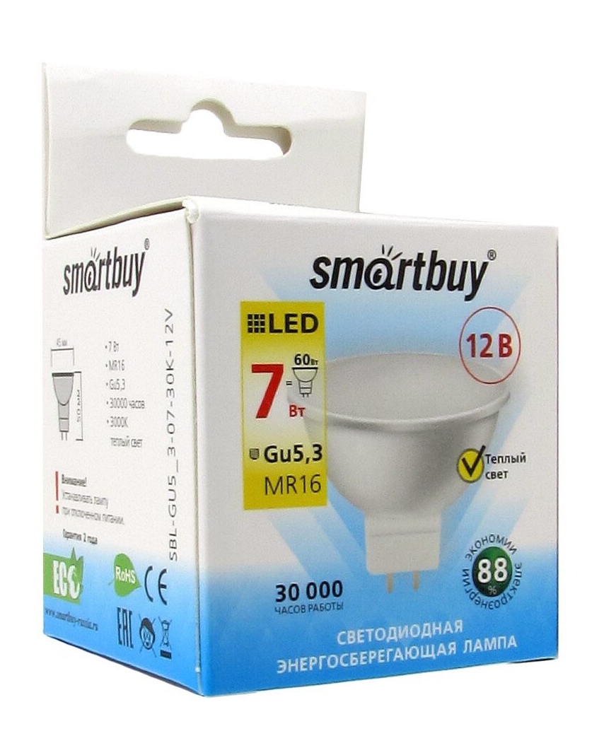 Smartbuy Gu5,3-07W/3000 светодиодная лампа