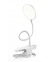 Ultraflash UF-747 C01 (LED наст св-к, 6Вт, димм 6000K)+++