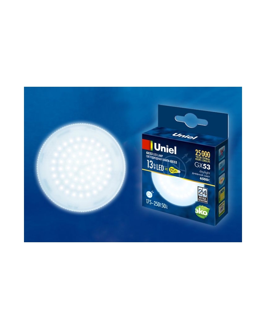 Uniel LED-GX53-13W/6500K/GX53/FR PLZ01WH Лампа светодиодная, матовая. Дневной свет (6500K)