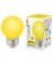 Uniel LED-G45-1W/YELLOW/E27/FR/С Лампа декоративная светодиодная. Форма "шар", матовая. Цвет желтый