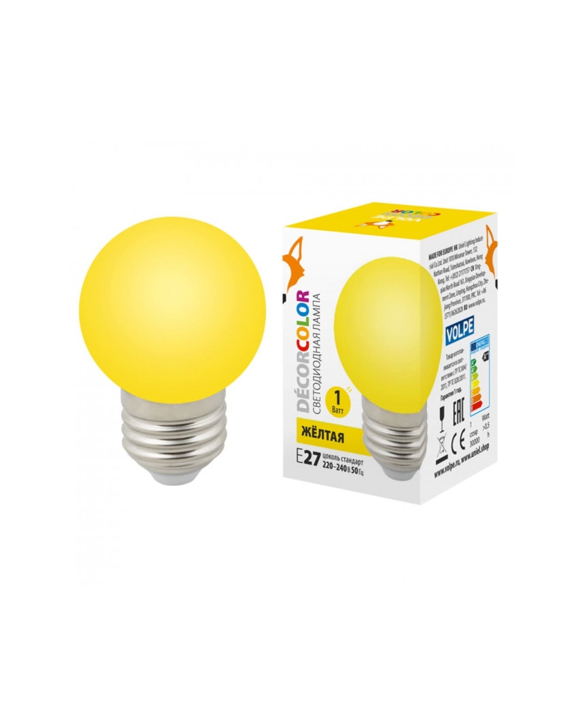 Uniel LED-G45-1W/YELLOW/E27/FR/С Лампа декоративная светодиодная. Форма "шар", матовая. Цвет желтый