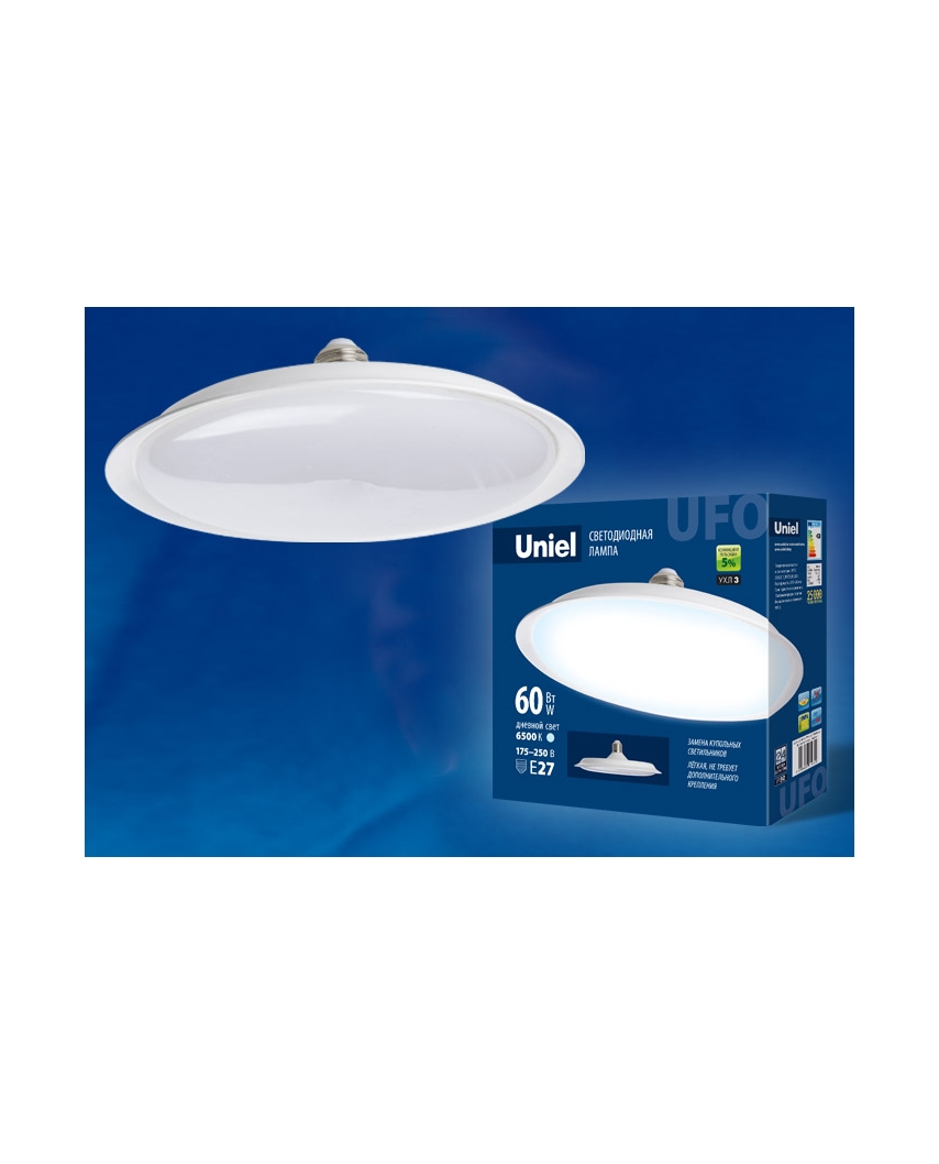Uniel LED-U270-60W/6500K/E27/FR PLU01WH Лампа светодиодная. Форма «UFO», матовая. Дневной белый свет