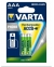 Varta R03 AAA BL2 NI-MH 800mAh Аккумулятор бытовой (2/20/100)