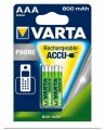 Varta R03 AAA BL2 NI-MH 800mAh Аккумулятор бытовой (2/20/100)