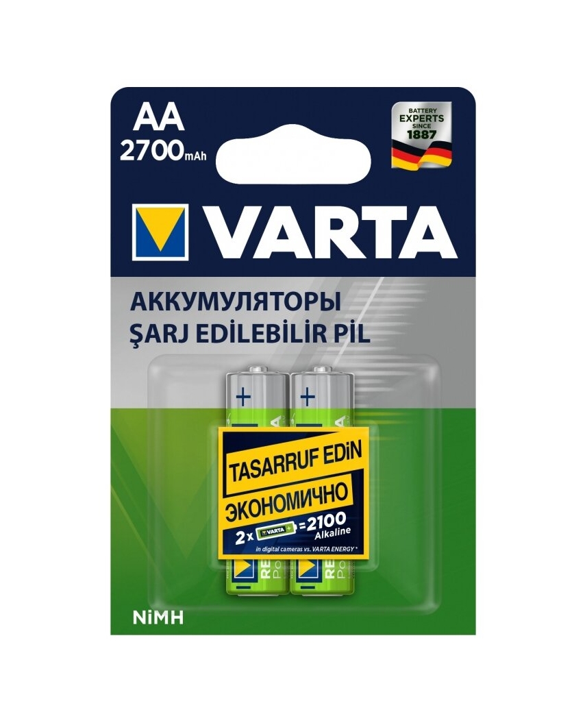 Varta R6 AA BL2 NI-MH 2700mAh Аккумулятор бытовой (2/20/200)