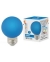 Volpe LED-G60-3W/BLUE/E27/FR/С Лампа декоративная светодиодная. Форма "шар", матовая. Цвет синий