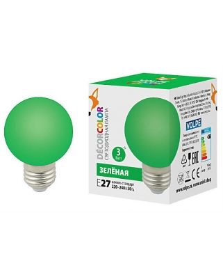 Volpe LED-G60-3W/GREEN/E27/FR/С Лампа декоративная светодиодная. Форма "шар", матовая. Цвет зеленый.