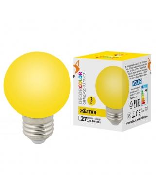 Volpe LED-G60-3W/YELLOW/E27/FR/С Лампа декоративная светодиодная. Форма "шар", матовая. Цвет желтый.