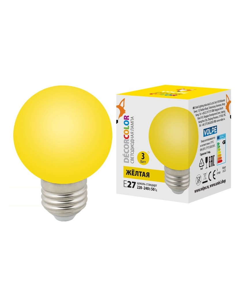Volpe LED-G60-3W/YELLOW/E27/FR/С Лампа декоративная светодиодная. Форма "шар", матовая. Цвет желтый.