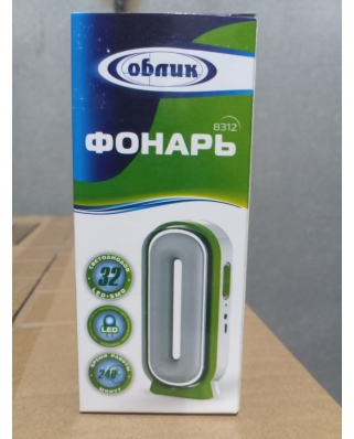 Облик фонарь 8312 16Вт ( 24)