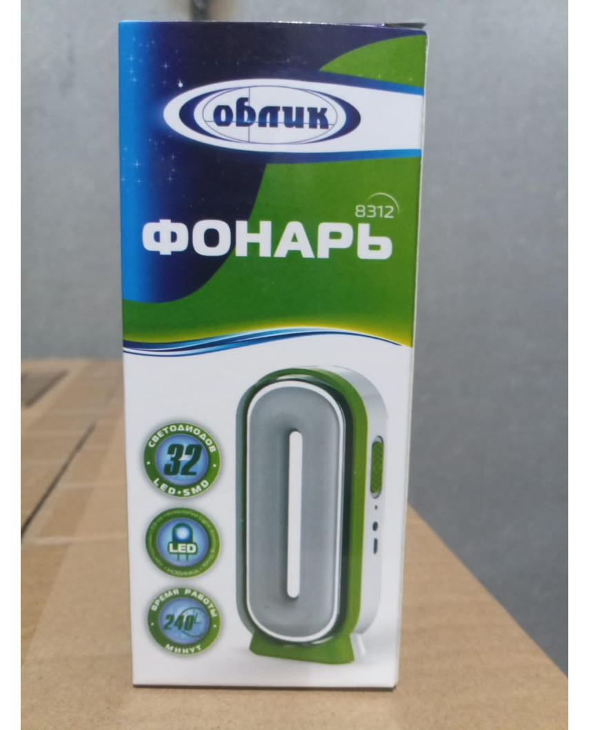 Облик фонарь 8312 16Вт ( 24)