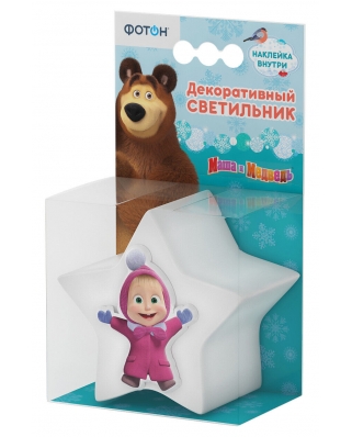 ФОТОН Декоративный светильник "Маша и Медведь", DLM-65, "Звёздочка"