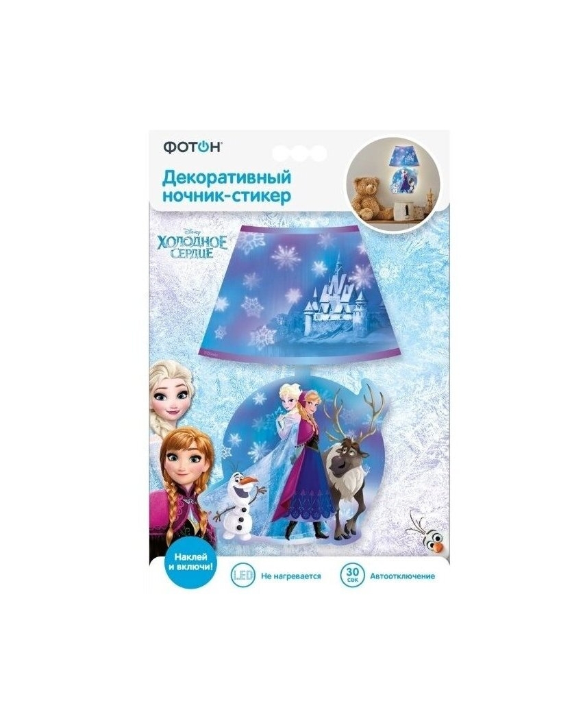 ФОТОН Ночник-стикер декоративный мини Disney "Холодное сердце", DND-56, "Анна и Эльза