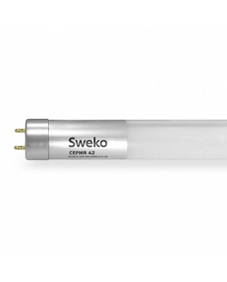 Sweko 42LEDT8-20W-230-6500K-G13-NR Светодиодная лампа 38997