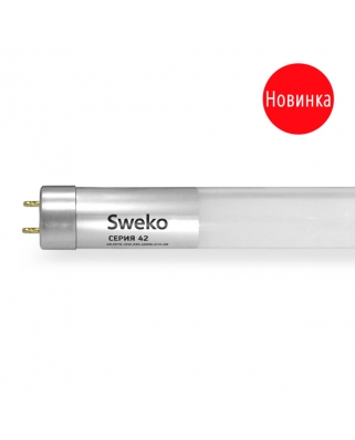 Sweko 42LEDT8-10W-230-6500K-G13-P Светодиодная лампа (25) 38969