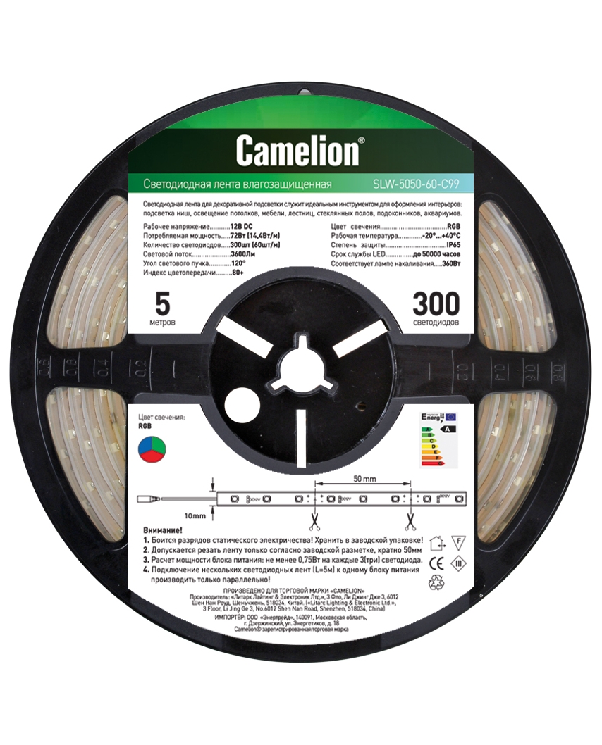 Camelion SL-5050-60-C01белый IР20 LED лента , 5 м