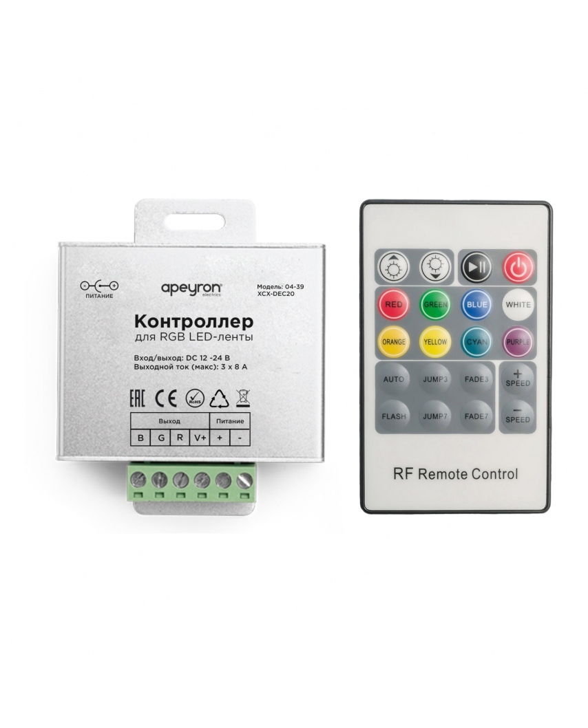 Apeyron Контроллер RGB, 12/24В, 288/576Вт, 3 канала8А, IP20, пульт кнопоч, радио,20 кноп., 04-39