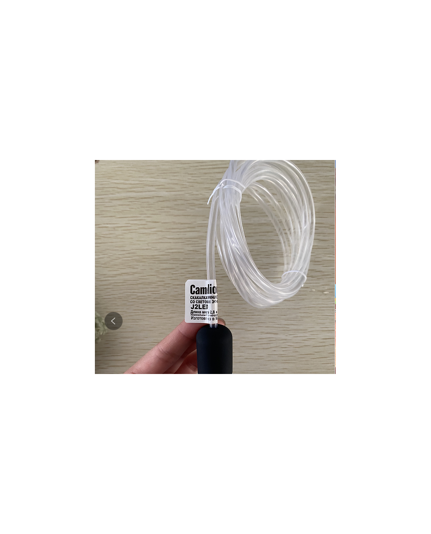 Camelion J2LED (скакалка гимнастическая со световым эффектом, красная)